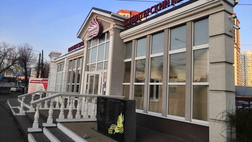 Аварийный ремонт канализационной линии методом разрушения на предприятии «Саженские пряники»